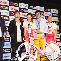 ガールズケイリン応援会