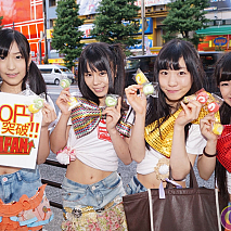 街角景気JAPAN↑ 左から黒木ひなこ・森カノン・桜雪・天木じゅん