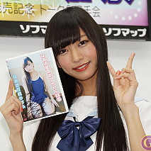 なあ坊豆腐＠那奈