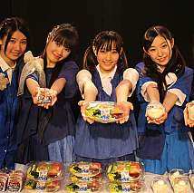 Dorothy Little Happy