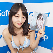 安藤遥