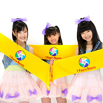 キャラメル☆リボン　左から上野天音、吉仲葵、深田聖奈