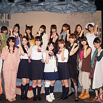 アリスインシアター6月公演 舞台「トラブルブックマーカー」より