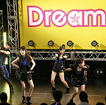 Dream5