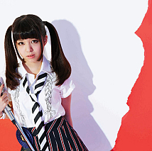 春奈るな 4th SINGLE「アイヲタウエ」アー写