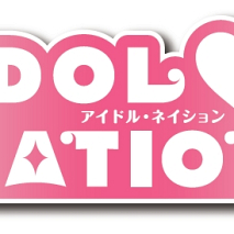 IDOL NATION 2013