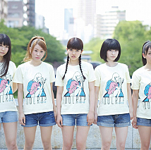 lyrical school