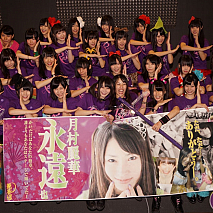 月村麗華 アリス十番卒業集会より