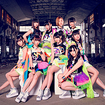 Cheeky Parade