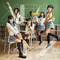 HKT48「メロンジュース」TYPE-A (C)AKS