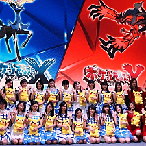 X21・モデルガールズ