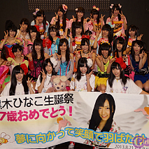 ぱー研！ 黒木ひなこ 生誕祭より