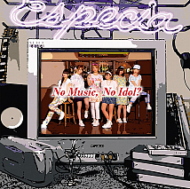 タワーレコード新宿店×Especia コラボレーションポスター