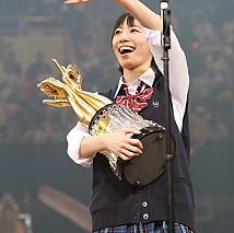 AKB48 34thシングル選抜じゃんけん大会より (C)AKS