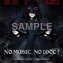 タワーレコード新宿店×BABYMETAL コラボレーションポスター