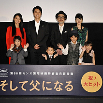 (C)2013『そして父になる』製作委員会