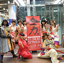 川崎純情小町☆