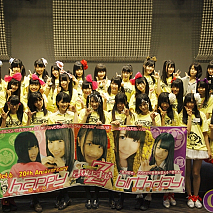 Prism 桐谷真央 生誕祭より