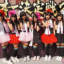 トッピング☆ガールズ FINAL