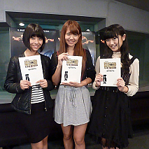 左から田中美麗、志村理佳、前島亜美