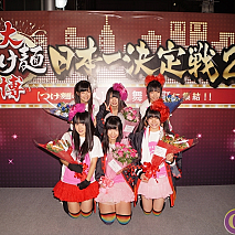 トッピング☆ガールズ FINAL