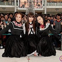 Kalafina