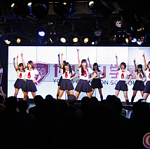 「ヤンチャン学園音楽部」お披露目イベントより