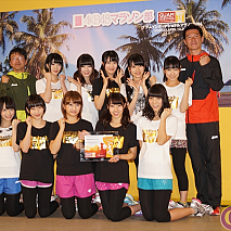 「AKB48 マラソン部」発足記者発表会より