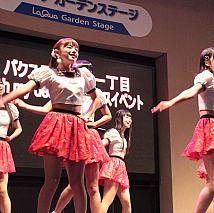 バクステ外神田一丁目