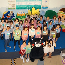 Forest For Rest 里山・里海へ行こう with 勇気の翼オープニングイベントより