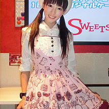 『ぷよぷよ!!クエスト』500万ダウンロード達成記念！×スイーツパラダイス“1日限定オリジナルケーキ復活イベント”より