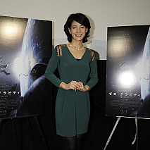 『ゼロ・グラビティ』特別試写会イベントより 西村真弓