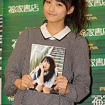 モーニング娘。鞘師里保