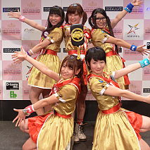 水戸ご当地アイドル(仮)