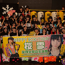 スチームガールズ 桜雪 生誕祭より