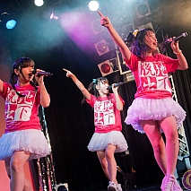 第27回　ANNA☆Sワンマンライブ～4周年記念～より