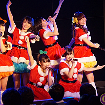 i☆Ris