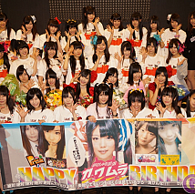 アリス十番 川村虹花 生誕祭より