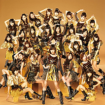 アイドリング!!!