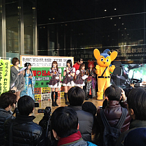 バクステ外神田一丁目(いっちょめ)