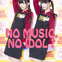 タワーレコード新宿店×TAKENOKO▲コラボレーションポスターA