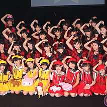 青SHUN学園 ワンマンライブ「日本青年館で織りなすオーエーオー!!ワンマンライブ」より