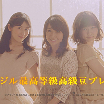 ワンダ 金の微糖 新TVCM「次の一歩へ」編より