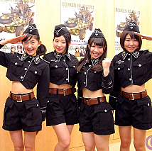 はちきんガールズ