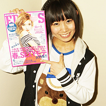 早瀬愛夢(アリス十番)