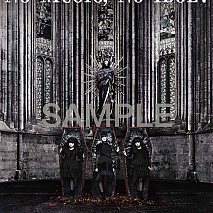 タワレココラボレーションポスター デザインA