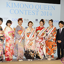 きものクイーンコンテスト2014より
