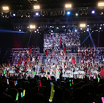 AKB48グループ大組閣祭り～時代は変わる。だけど僕らは前しか向かねえ！～より (C)AKS