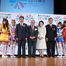 でんぱ組.incが登場した東アジア文化都市2014横浜より