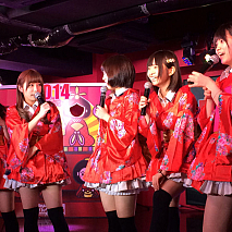 バクステ外神田一丁目